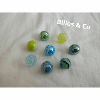 Billes & Co　ネイチャーパピヨン　ガラス玉　ビー玉　バラ売り８個