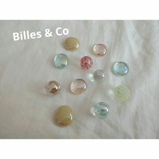 Billes & Co　ローズフェアリー　ガラス玉　ビー玉　バラ売り１１個