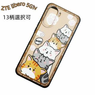 ZTE Libero 5GIVケース A302ZTカバー おしゃれ可愛い5