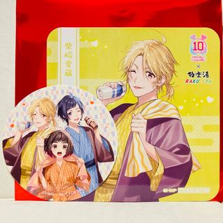 【柴崎愛蔵】HoneyWorks×極楽湯コラボメニュー特典コースターストロータグ(キャラクターグッズ)