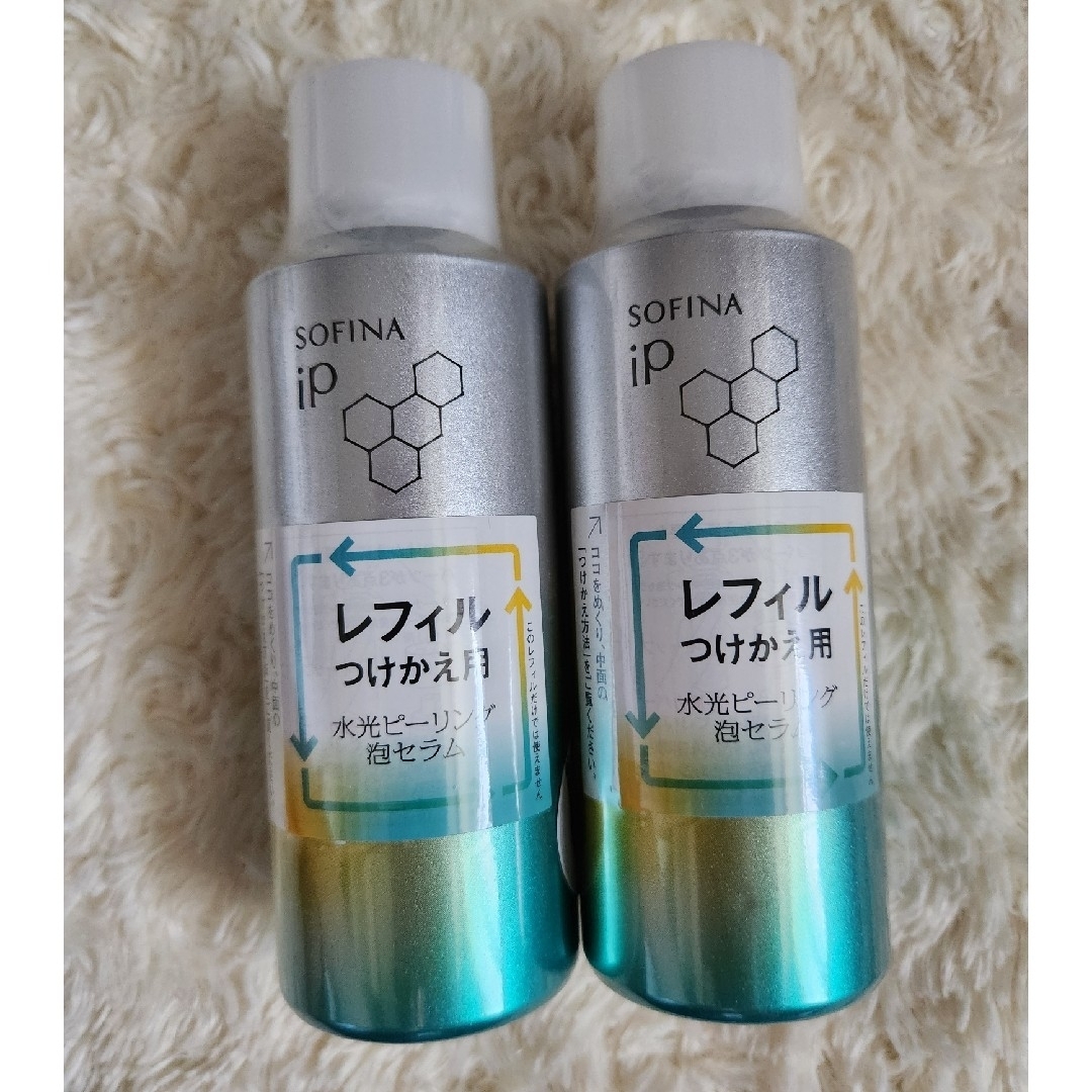 花王(カオウ)のソフィーナ iP 水光ピーリング泡セラム レフィル(120g)×2 コスメ/美容のスキンケア/基礎化粧品(美容液)の商品写真