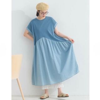 Lupilien ルピリアン インディゴ ドッキング ワンピース ライトブルー(ロングワンピース/マキシワンピース)
