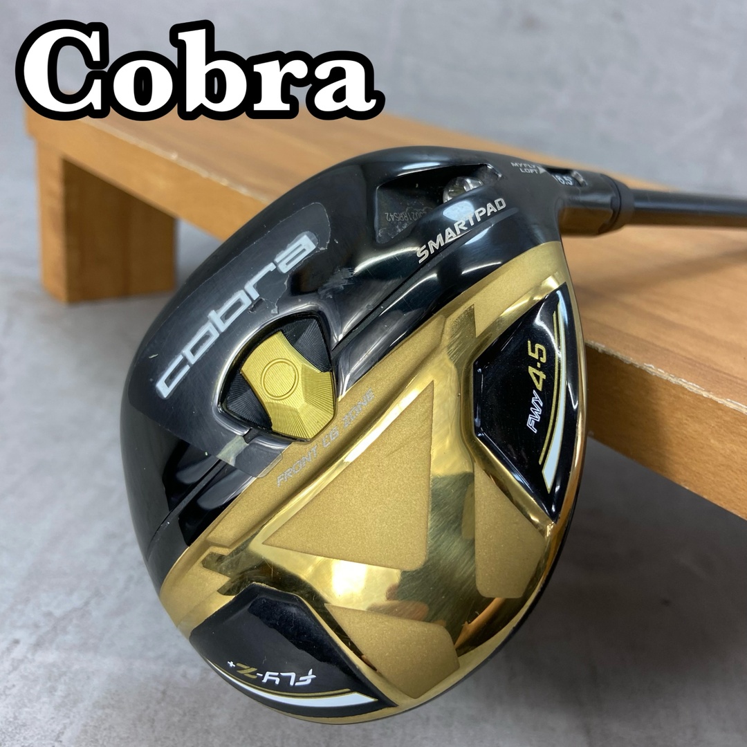 COBRA(コブラ)のcobra　コブラ　FLY-Z　メンズゴルフ3-4W　カーボン　R　14.5°　右利き用　フェアウェイウッド　ヘッドカバー　43.5インチ スポーツ/アウトドアのゴルフ(クラブ)の商品写真