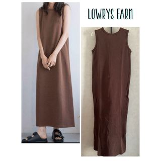 ローリーズファーム(LOWRYS FARM)のLOWRYS FARM サカリバノースリーブワンピース(ロングワンピース/マキシワンピース)