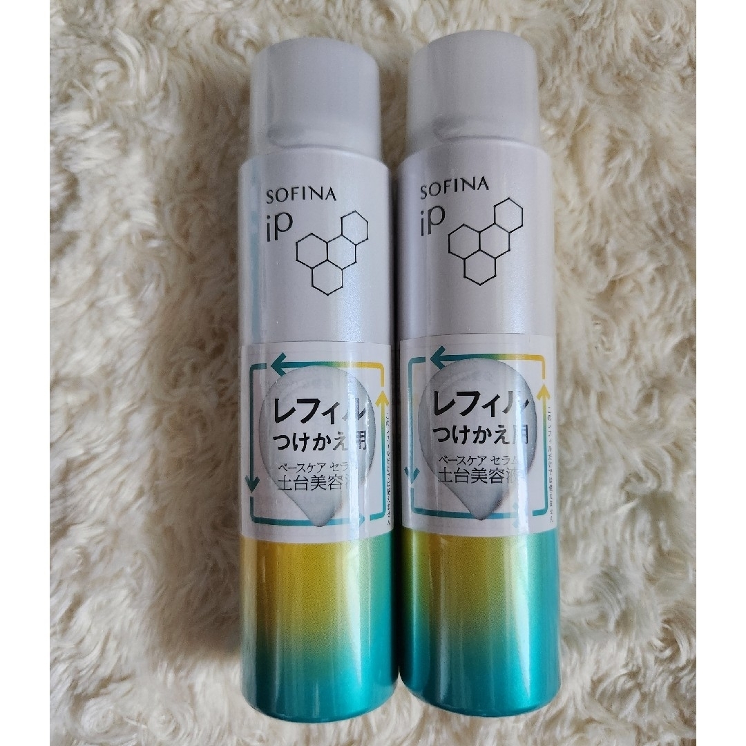 花王(カオウ)のソフィーナ iP ベースケア セラム 土台美容液(90g)・つけかえ用90g×2 コスメ/美容のスキンケア/基礎化粧品(美容液)の商品写真