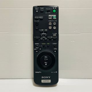 ソニー(SONY)のソニー Hi8 VHSビデオデッキリモコン RMT-TW2(その他)