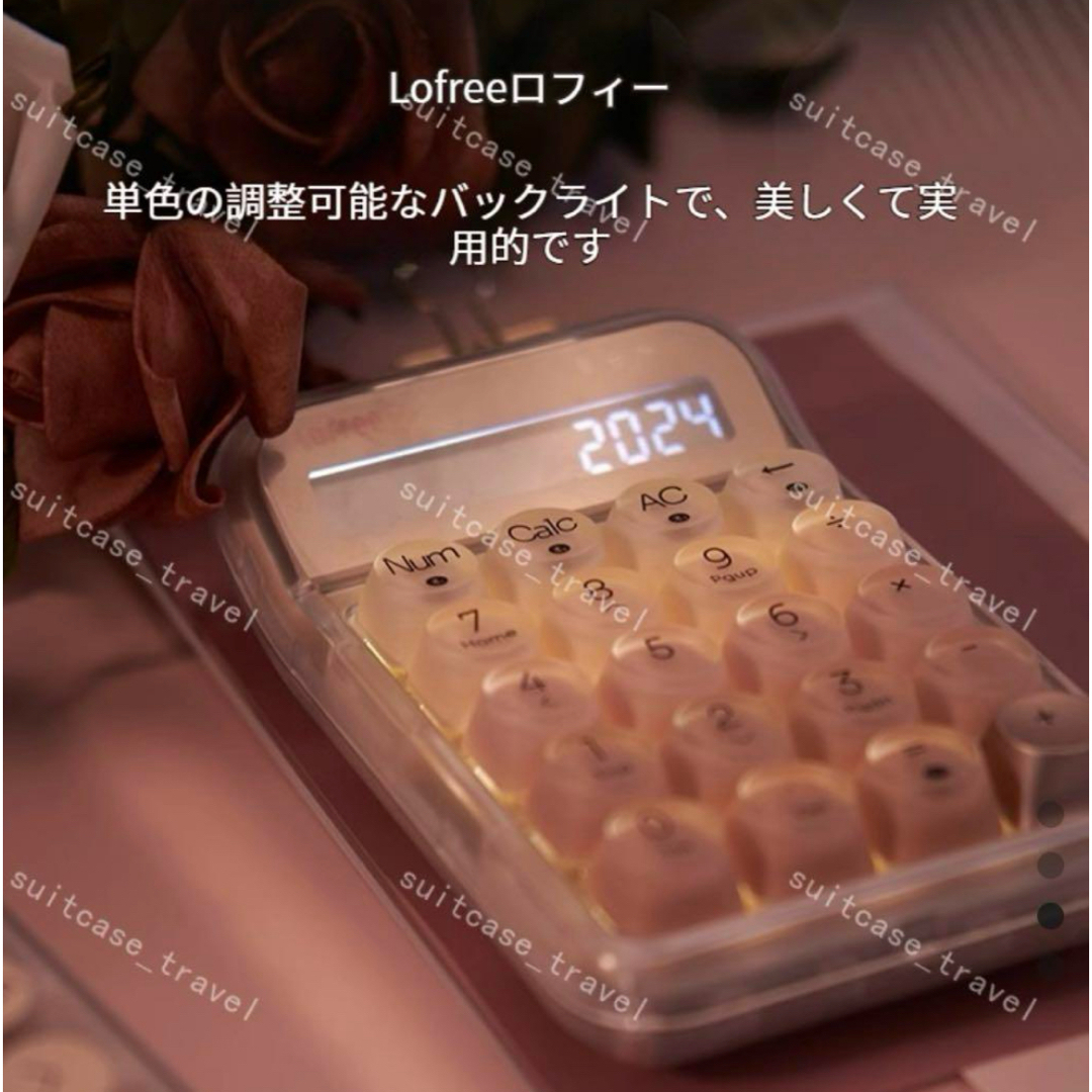 《1日以内発送》Lofree テンキー 電卓 家計管理 日本語説明書付 EH21 スマホ/家電/カメラのスマホ/家電/カメラ その他(その他)の商品写真