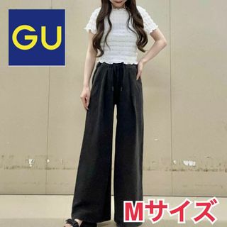 ジーユー(GU)のGU ジーユー シャーリングTシャツ[半袖] オフオワイト ポコポコ トップス(Tシャツ(半袖/袖なし))