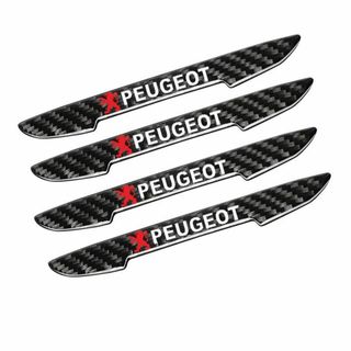 プジョー(PEUGEOT)車ドア保護ステッカー　傷防止 ドアプロテクター4(ステッカー)