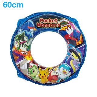 ポケットモンスター 浮き輪 60cm