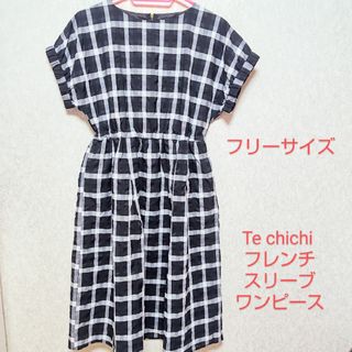 テチチ(Techichi)のTe chichi テチィチィ フリーサイズ 白黒大柄チェック ワンピース(ひざ丈ワンピース)