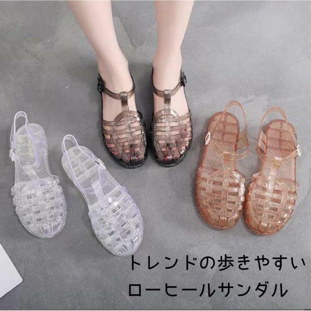 ジェリー グルカ クリア サンダル グリッター　レディース　ピンクブラウン レディースの靴/シューズ(サンダル)の商品写真