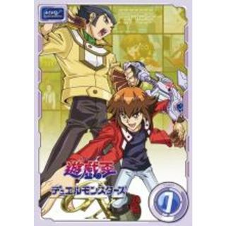 【中古】DVD▼遊☆戯☆王 デュエルモンスターズ GX TURN7(第25話～第28話) レンタル落ち(アニメ)