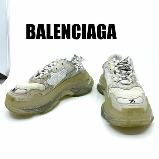バレンシアガ(BALENCIAGA)のBALENCIAGA 544351  トリプルエス スニーカー ホワイト 24(スニーカー)