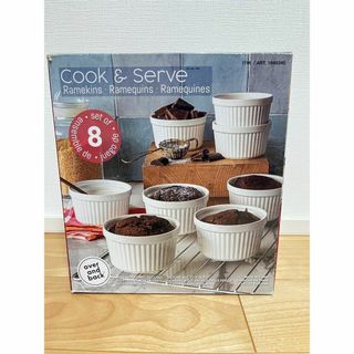 Cook & Serve ラメキン 8個セット