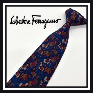 Salvatore Ferragamo サルヴァトーレ フェラガモ ネクタイ