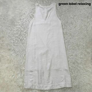 ユナイテッドアローズグリーンレーベルリラクシング(UNITED ARROWS green label relaxing)のユナイテッドアローズ 24SS ブリーズリネン 2WAYワンピース オフホワイト(ロングワンピース/マキシワンピース)