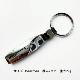 ベンツ AMG キーホルダー おしゃれ キラキラ　金属4