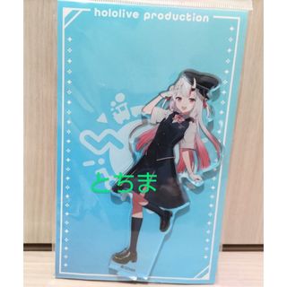 ホロライブ 東京キャラクターストリート 東京駅 アクリルスタンド 百鬼あやめ(キャラクターグッズ)