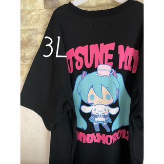 サンリオ(サンリオ)のサンリオ　シナモロール  シナモ　初音ミク　ミク　コラボ　半袖　tシャツ 3L(Tシャツ(半袖/袖なし))