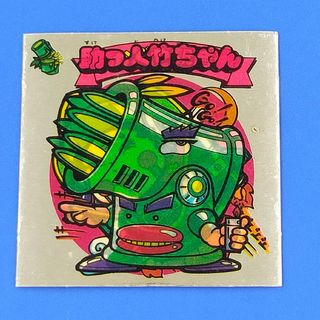 助っ人竹ちゃん　新決戦スーパービックリマン