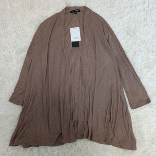 ロートレアモン(LAUTREAMONT)の新品未使用タグ付　ロートレアモン　春夏　ブラウン カーディガン 長袖(カーディガン)