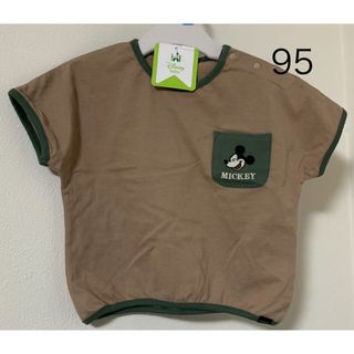 futafuta フタフタ ミッキー リンガー Tシャツ 95
