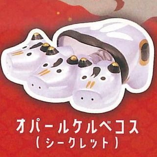 神獣ベコたち　世界の伝承編　オパールケルベコス　シークレットレア　新品未開封
