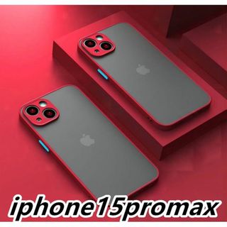 iphone15promaxケース マット ブラック 黒 181