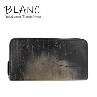 ベルルッティ(BERLUTI)のベルルッティ イタウバ スクリットレザー ロングジップ ウォレット カリグラフィ ラウンドファスナー 長財布 ヴェネチアレザー ブラック 黒 Berluti 横浜BLANC(長財布)