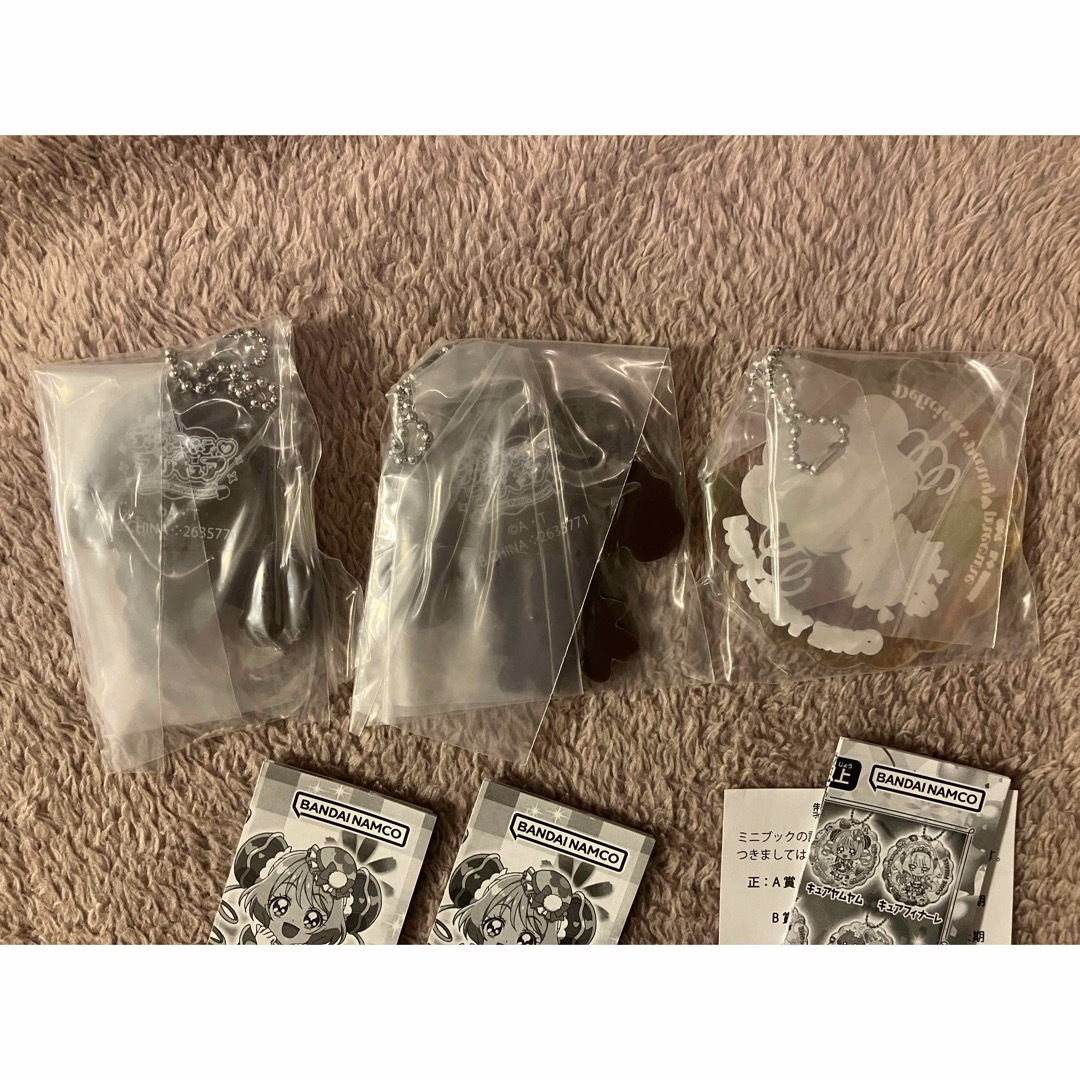 BANDAI(バンダイ)の☆デリシャスパーティプリキュア　キュアヤムヤム　3点セット エンタメ/ホビーのおもちゃ/ぬいぐるみ(キャラクターグッズ)の商品写真