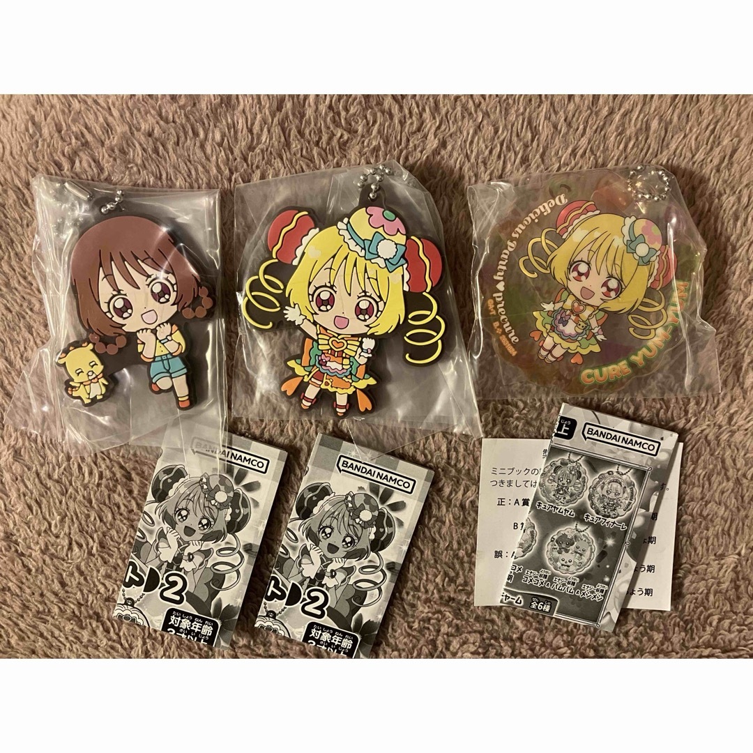 BANDAI(バンダイ)の☆デリシャスパーティプリキュア　キュアヤムヤム　3点セット エンタメ/ホビーのおもちゃ/ぬいぐるみ(キャラクターグッズ)の商品写真