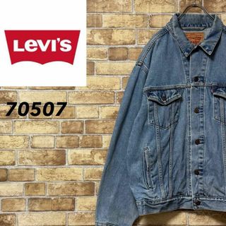 リーバイス　70507　Gジャン　デニムジャケット　ビッグシルエット　L