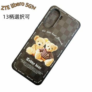 ZTE Libero 5GIVケース A302ZTカバー おしゃれ可愛いB6