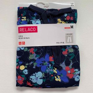 UNIQLO - ユニクロ　リラコ　M  花柄