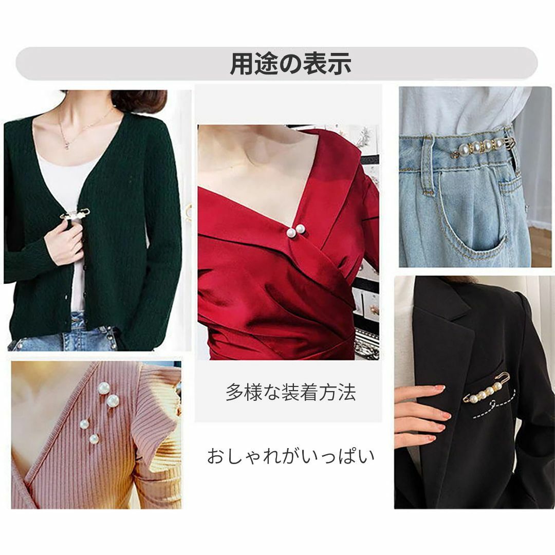 [AAGWW] 服のピン 衣装アクセサリー ベルトバックル ウエスト調整 ウエス ハンドメイドの素材/材料(その他)の商品写真