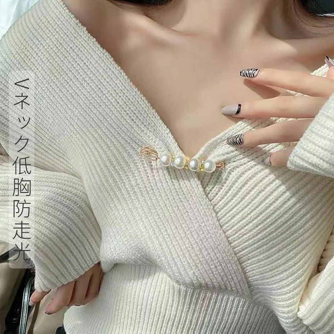 [AAGWW] 服のピン 衣装アクセサリー ベルトバックル ウエスト調整 ウエス ハンドメイドの素材/材料(その他)の商品写真
