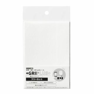 GRIPLUS（グリップラス） 極薄・強力 滑り止めシール フリーカット はがき(その他)