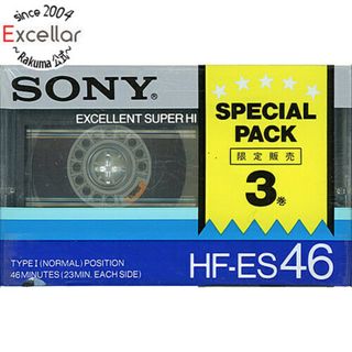 ソニー(SONY)のSONY　カセットテープ ノーマルポジション 3巻パック　HF-ES 46　46分(その他)