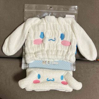 サンリオ(サンリオ)のタオルキャップ＆ヘアバンド　 シナモロール TOC11((キャラクターグッズ)
