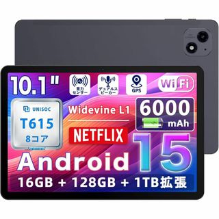 ⭐️新品未開封⭐️Android15 タブレット 10インチ wi-fiモデル(タブレット)