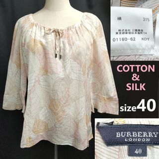 バーバリー(BURBERRY)の美品/三陽商会製★BURBERRY【バーバリー】七分袖トップス シルク混【40/レディースL程度/ベージュ×ピンク/葉柄】Tシャツ/Tops/ブラウス◆BJ078-h(シャツ/ブラウス(長袖/七分))