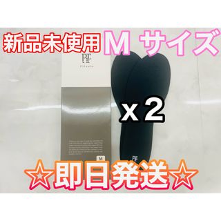 新品Pitsole pitsole ピットソール Mサイズ【正規品】　o(その他)