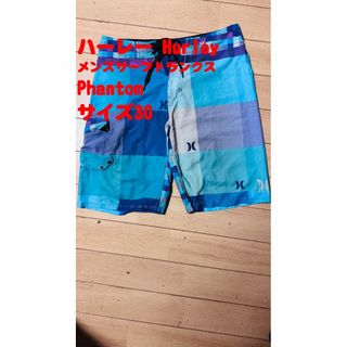 Hurley Phantom メンズサーフトランクス サイズ30