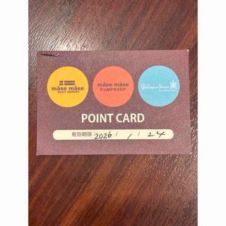マーレマーレ(maRe maRe)のマーレマーレ　ポイントカード　500円券(ショッピング)