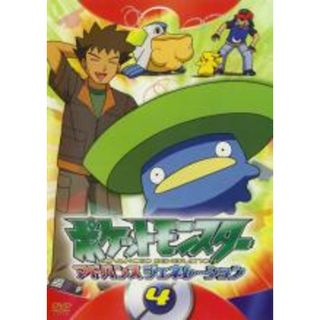 【中古】DVD▼ポケットモンスター アドバンスジェネレーション 4 レンタル落ち(アニメ)