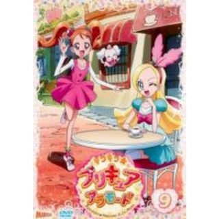 【中古】DVD▼キラキラ☆プリキュアアラモード 9(第25話～第27話) レンタル落ち(アニメ)