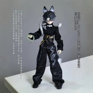 悸動瞬息　シチリアの追憶　フェデリコ　MJD ブラインドドール　即日発送