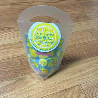 チャーリー(CHARLEY)の重炭酸バスタブレット  レモンの香り　40g×6Pセット(入浴剤/バスソルト)