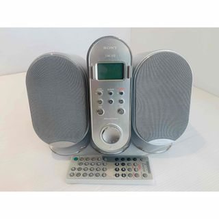 ソニー(SONY)の【配線補修済】SONY LAM-Z03 Sound Gate CD/MD コンポ(その他)